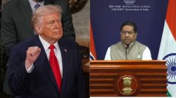 Donald Trump India Hellhole Comment MEA Response: ट्रम्प यांच्या ‘नरक’ अशा उल्लेखावर भारताची पहिली प्रतिक्रिया; परराष्ट्र मंत्रालयाने नेमकं काय म्हटलं?