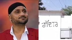 Harbhajan Singh BJP Join AAP Protest: भाजपा प्रवेशानंतर हरभजन सिंग यांच्या विरोधात आपचे आंदोलन; घराबाहेर लिहिलं ‘गद्दार’