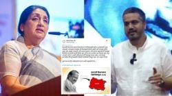 Baramati Bypoll Rohit Pawar Emotional Appeal: “अजितदादाच निवडणूक लढवत आहेत असं समजा”, सुनेत्रा पवारांसाठी रोहित पवारांचे बारामतीकरांना भावनिक आवाहन!