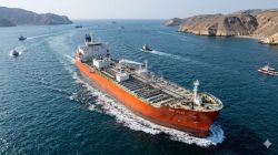 Strait of Hormuz Iran Oil Toll: युद्धविरामानंतर इराणची नवी खेळी! ‘होर्मुझ’मधून तेल नेण्यासाठी मोजावा लागणार प्रति बॅरल १ डॉलर टोल