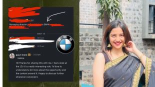 Gauri M 19 year old creator BMW job offer | BMW Marketing job offer viral LinkedIn post | १९ वर्षीय गौरीला बीएमडब्लूची नोकरी | पदवीशिवाय बीएमडब्लू मध्ये नोकरीची संधी