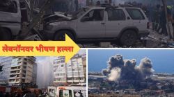 Israel Attack Lebanon Photos: इस्रायलच्या हल्ल्यांमध्ये लेबनॉनमध्ये १,५०० जणांचा मृत्यू; ४० वर्षातील सर्वात भीषण हल्ले