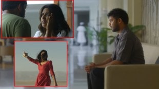 level-cross-movie-poster-asif-ali-amala-paul