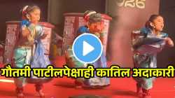 चिमुकलीने राडा केला! गौतमी पाटीलपेक्षाही कातिल अदाकारी, ठसकेबाज लावणी, Video Viral