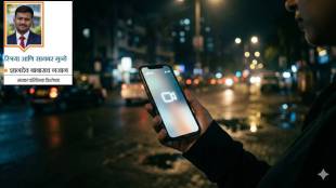 Cyber crime against children | Live streaming abuse prevention | Sextortion awareness India | Online safety for girls | Cyber forensic analysis