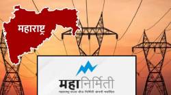 भर उन्हाळ्यात महाराष्ट्राची बत्ती गुल होणार? महानिर्मितीचे संच एकापाठोपाठ एक बंद; वीजपुरवठ्यावर प्रचंड ताण!