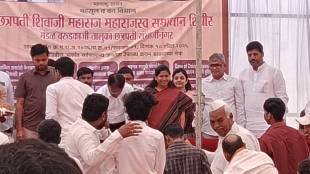 Maharajswa Abhiyan Chhatrapati Sambhajinagar | Varud Kazi Revenue Department Camp | Villagers allegation on Anuradha Chavan MLA | Maharashtra Government Schemes awareness issues