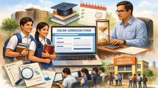 FYJC Online Admission 2026 Maharashtra | 11th Admission Form Part 1 | School Education Department Maharashtra | Students applying for 11th admission online