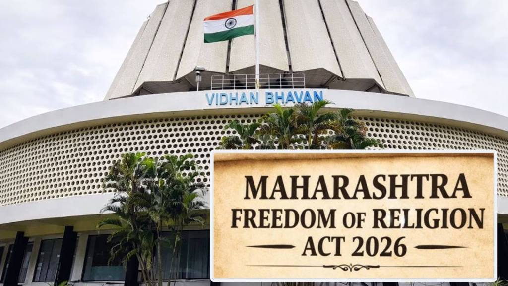 Maharashtra Freedom of Religion Bill 2026 | Anti-conversion law Maharashtra analysis | Constitutional validity of religious freedom act | Maharashtra Assembly legislative news Maharashtra Freedom of Religion Bill 2026 | Anti-conversion law Maharashtra analysis | Constitutional validity of religious freedom act | Maharashtra Assembly legislative news