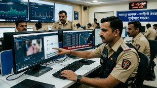 Maharashtra Cyber Department investigating online objectionable videos | Amravati police action against accused Ayan Ahmed | महाराष्ट्र सायबर विभाग आक्षेपार्ह व्हिडिओ हटवण्याची कारवाई | अचलपूर परतवाडा अल्पवयीन मुलींचे लैंगिक शोषण प्रकरण