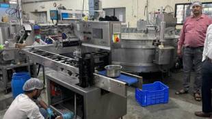 Maharashtra food processing industry growth | PMFME scheme loan distribution Maharashtra | Agri business startups Maharashtra | Vinaykumar Awate Agriculture Department Maharashtra