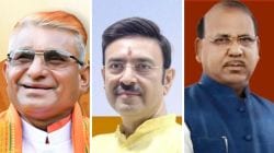MLC Election 2026: विदर्भातील रिक्त जागांवर पुन्हा वैदर्भीय चेहरा? संदीप जोशी, दादाराव केचेंची मुदत संपली; भाजप कोणाच्या गळ्यात टाकणार उमेदवारीची माळ?