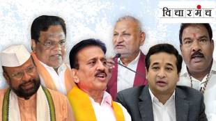 Maharashtra political leaders controversies | Nitesh Rane mud splashing incident | Sanjay Gaikwad Rahul Gandhi statement | Tanaji Sawant crab theory dam burst | Girish Mahajan pistol controversy