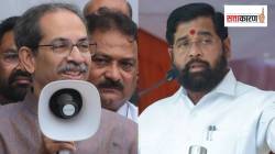 ठाकरे गटात लवकरच मोठा फेरबदल? शिंदेसेनेचा भाजपालाच धक्का; काय चाललंय महाराष्ट्रात? वाचा ५ घडामोडी…