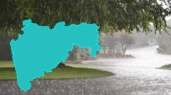 Maharashtra Weather Update: राज्यात पावसाळी हवामानाचा प्रभाव कमी होणार? रविवारी ‘या’ जिल्ह्यांना हवामान विभागाकडून ‘यलो अलर्ट’