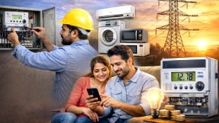 jalgaon-mahavitaran-smart-tod-meter-benefit-household-electricity-bill-discount-news