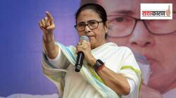 Mamata Banerjee Net Worth : भाजपाच्या उमेदवाराकडे कोट्यवधींची मालमत्ता; ममता बॅनर्जी यांच्याकडे ना घर… ना गाडी!