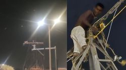 Nigdi : निगडीत थरार! विद्युत टॉवरवर तरुण चढला; खाली उतरवण्यासाठी शर्तीचे प्रयत्न