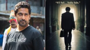 manoj bajpayee new movie governor poster out marathi actor and director chinmay mandlekar diected the film