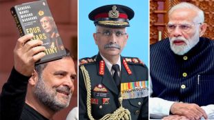 Manoj Naravane clarifies on Four Stars of Destiny book row | Ex-Army Chief Manoj Naravane response to Rahul Gandhi | माजी लष्करप्रमुख मनोज नरवणे यांचे स्पष्टीकरण | मनोज नरवणे फोर स्टार्स ऑफ डेस्टिनी पुस्तक वाद
