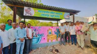 Manyachiwadi animal beauty parlor | Patan Karad rural development | cattle bathing facility with music system | livestock hygiene and pollution control Maharashtra