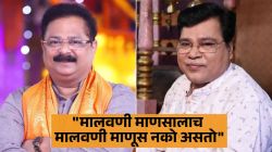 “रात्री पावणे बारा वाजता ‘लक्ष्य’ मालिकेतून काढून टाकलं”, दिगंबर नाईक यांनी सांगितला ‘तो’ प्रसंग; आदेश बांदेकरांबद्दल म्हणाले…