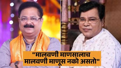 “मालिकेतून काढून टाकलं”, दिगंबर नाईक यांनी सांगितला प्रसंग; आदेश बांदेकरांबद्दल म्हणाले…