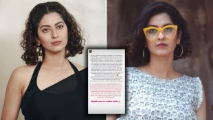 marathi actress abhidnya bhave shares post on tree cutting and raises concerns about environment