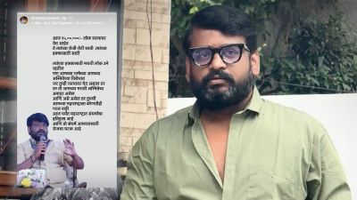 “आमच्या भाषेच्या विरोधात रस्त्यावर येत असाल, तर…”, अमराठी रिक्षा चालकांना डीपीचा इशारा