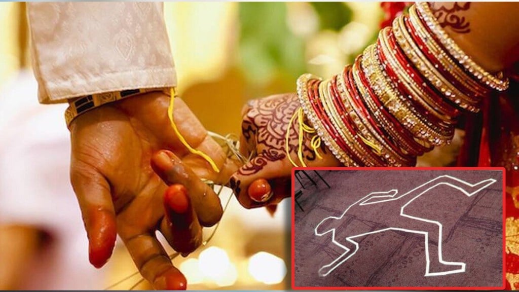 satara-crime-news-newly-married-woman-death-love-marriage-husband-arrested-arphal-murder-case satara-crime-news-newly-married-woman-death-love-marriage-husband-arrested-arphal-murder-case