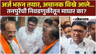 prajakt tanpure gave a reaction on rahuri by election 2026