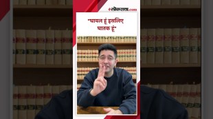 Raghav Chadha warns AAP by quoting dialogue from Dhurandhar movie