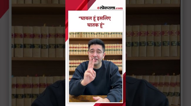 Raghav Chadha warns AAP by quoting dialogue from Dhurandhar movie