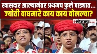 Mahatma Jyotiba Phules Jayanti MP Jyoti Waghmare paid tributes