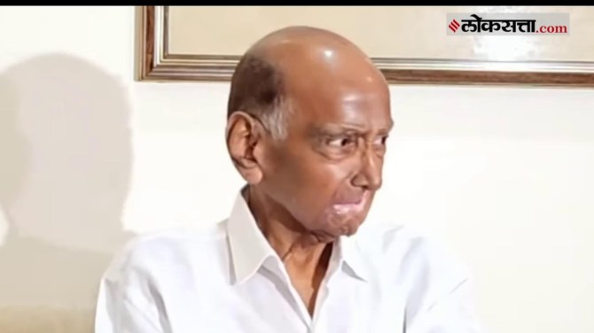 Sharad Pawar Press Conference Live: मुंबईत शरद पवारांची पत्रकार परिषद Live