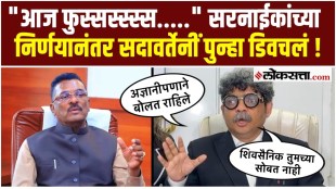 Gunratna Sadavarte say about Pratap Sarnaik after the governments decision to make Marathi compulsory