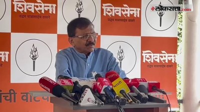 “शरद पवारांच्या अस्तित्वाशिवाय बारामती आहे का?” संजय राऊतांचं विधान चर्चेत
