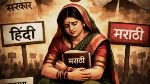 three language formula hindi imposition