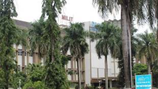 Military Institute of Technology MILIT Pune | Indian Armed Forces Technical Training | MILIT Commandant Rear Admiral V Ganapathy | Defense Services Technical Staff Course Pune