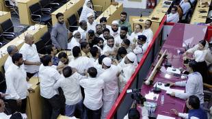Malegaon Municipal Corporation meeting clash between MIM and Islam Party