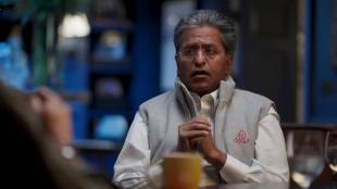 lalit modi