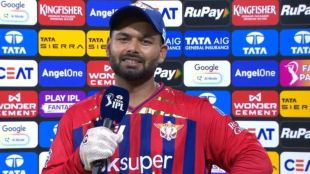 Rishabh Pant