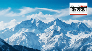 picture of mount everest
