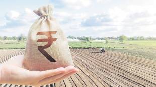 MPSC Agriculture Study Material | Maharashtra Government Agriculture Schemes | PM Kisan Yojana Analysis | Agricultural Economics Notes Marathi