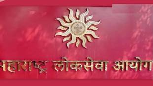 MPSC exam recruitment updates | Maharashtra Chief Secretary meeting on vacancy | MPSC demand letter process status | Maharashtra government jobs notification 2026