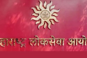 MPSC Group B Combined Prelims Exam 2026 advertisement controversy | Scheduled Caste SC reservation seats zero in MPSC notification | Maharashtra Public Service Commission recruitment news Nagpur | Congress protest against MPSC advertisement 2026