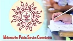 नोकरीची संधी: महाराष्ट्र गट-ब अराजपत्रित सेवा संयुक्त पूर्व परीक्षा