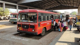 MSRTC Gratuity scam news Nagpur | एसटी महामंडळ उपदान घोटाळा बातम्या | Retired ST employees gratuity interest issue | श्रीरंग बरगे एसटी कर्मचारी काँग्रेस