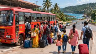 MSRTC ST Bus Konkan travel | Maharashtra State Transport summer fare hike | Ratnagiri Mumbai bus ticket price | ST bus seasonal fare increase 2026