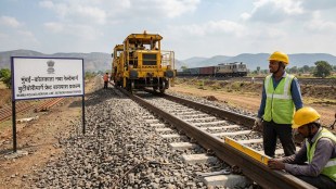 Mumbai Kolkata New Railway Line map Nagpur | Butibori Salwa bypass rail project survey | मुंबई-कोलकाता नवीन रेल्वे मार्ग नागपूर | बुटीबोरी सालवा रेल्वे बायपास सर्वेक्षण